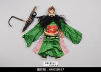 藏品(懸絲傀儡戲偶-白奸)的圖片